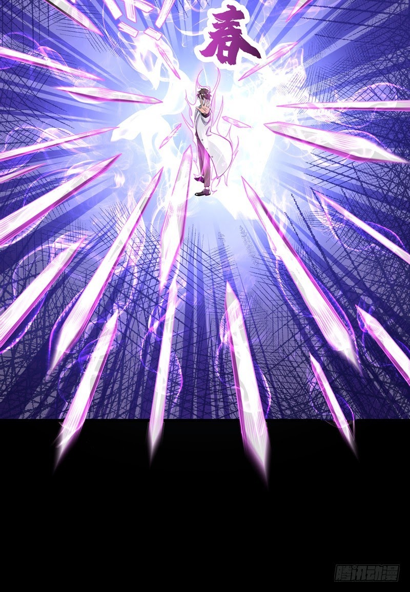 Strongest Divine Doctor Mixed City Chapter 37 Gambar 8